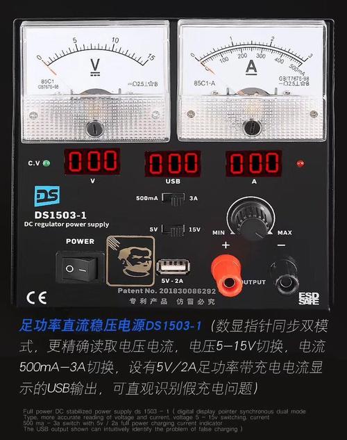 专业手机维修工具与万通培训 从入门到精通的黄金搭档